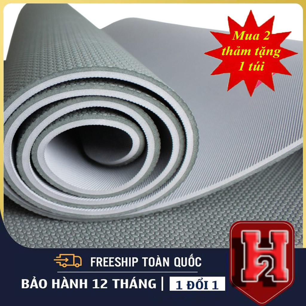 Mua 2 Thảm Tặng 1 Túi🔰 Thảm Yoga 2 Lớp Dày Dặn, Chất Liệu TPE Cao Cấp🔰Chống Trơn Trượt&Mùi Hôi