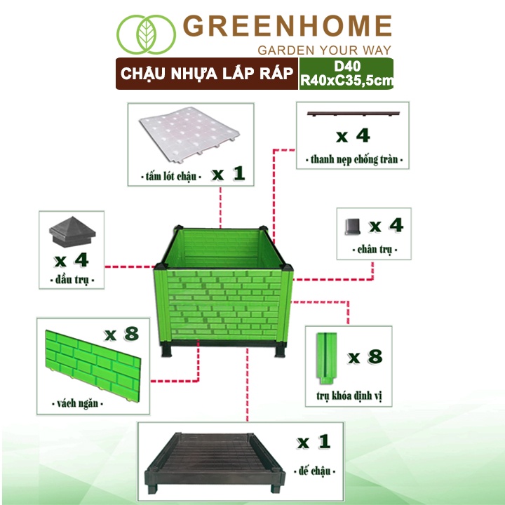 Chậu nhựa lắp ráp Greenhome, nhiều kích thước lựa chọn trồng hoa hồng, cây leo, rau, củ, quả, độ bền 5 năm