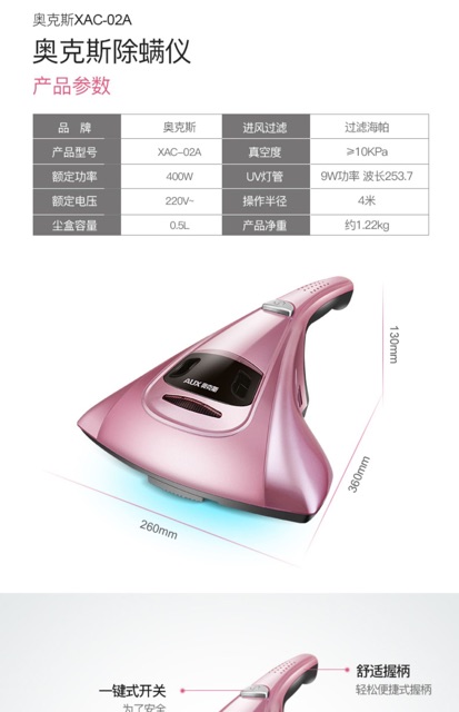 (Hàng sẵn ) Máy hút bụi giường đệm hãng Aux | BigBuy360 - bigbuy360.vn