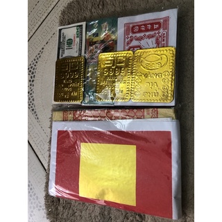 Combo 5-10 Mã Đầy Đủ Các Loại