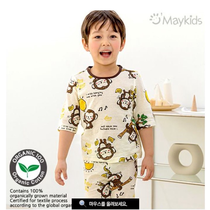 BỘ ĐỒ HÃNG MAYKIDS HÌNH CON KHỈ VÀNG (ẢNH THẬT)