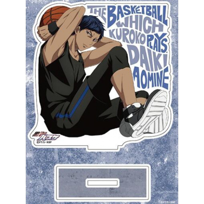 Mô Hình Tetsuya Kagami Taige Anime Kuroko'S Basketball