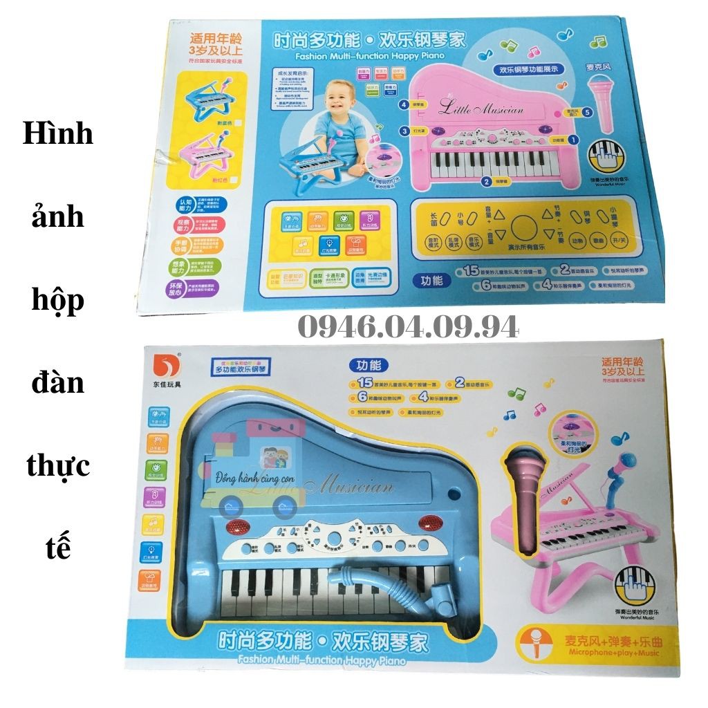 Đồ Chơi Phát Nhạc ❤️TẶNG PIN❤️ Đàn Organ cho bé nhỏ xinh dễ sử dụng