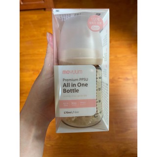 Bình sữa moyuum 170ml