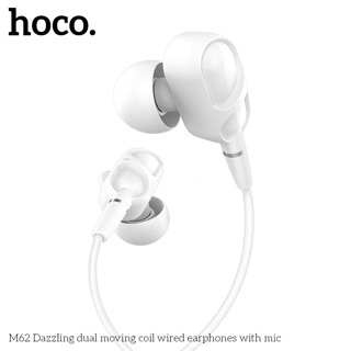 Tai Nghe Hoco M62