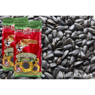 Hướng dương Nga hiệu con Vịt gói 500g