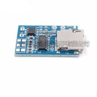 Module giải mã MP3 Mini - 10C5
