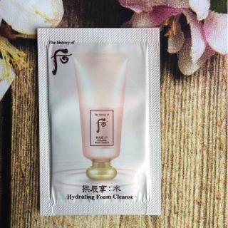 Set 10 gói sữa rửa mặt Whoo hồng