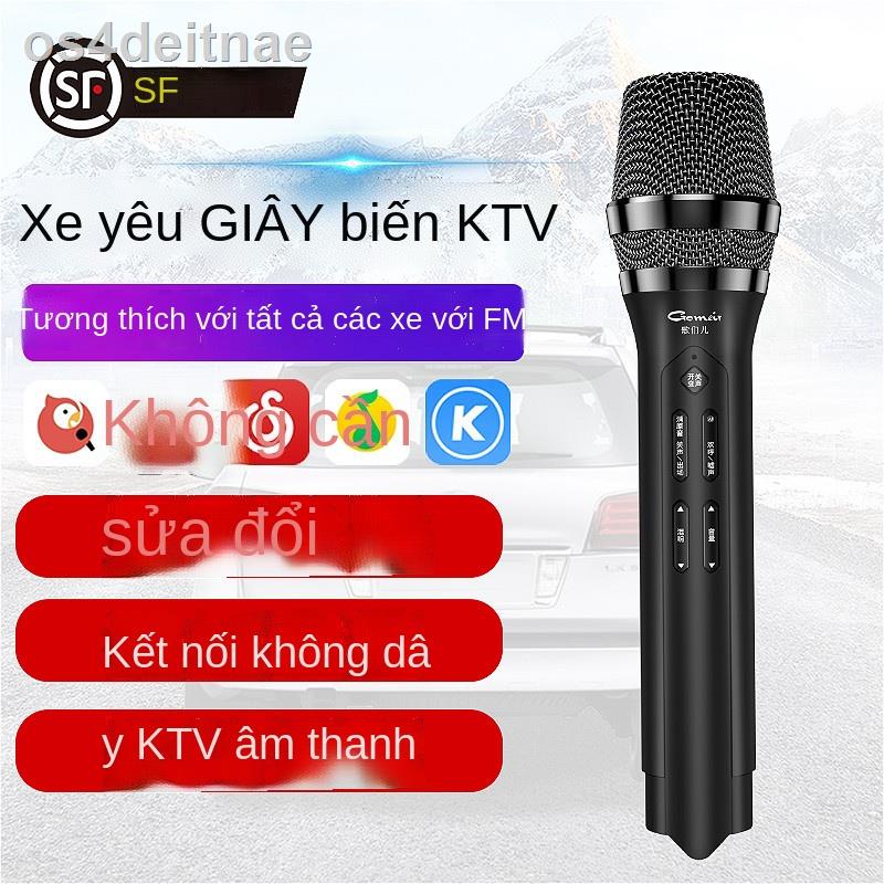 Bạn thân micro xe hơi với âm thanh tải có K song KTV tạo tác đặc biệt không dây bluetooth BYD ô tô bộ thiết b