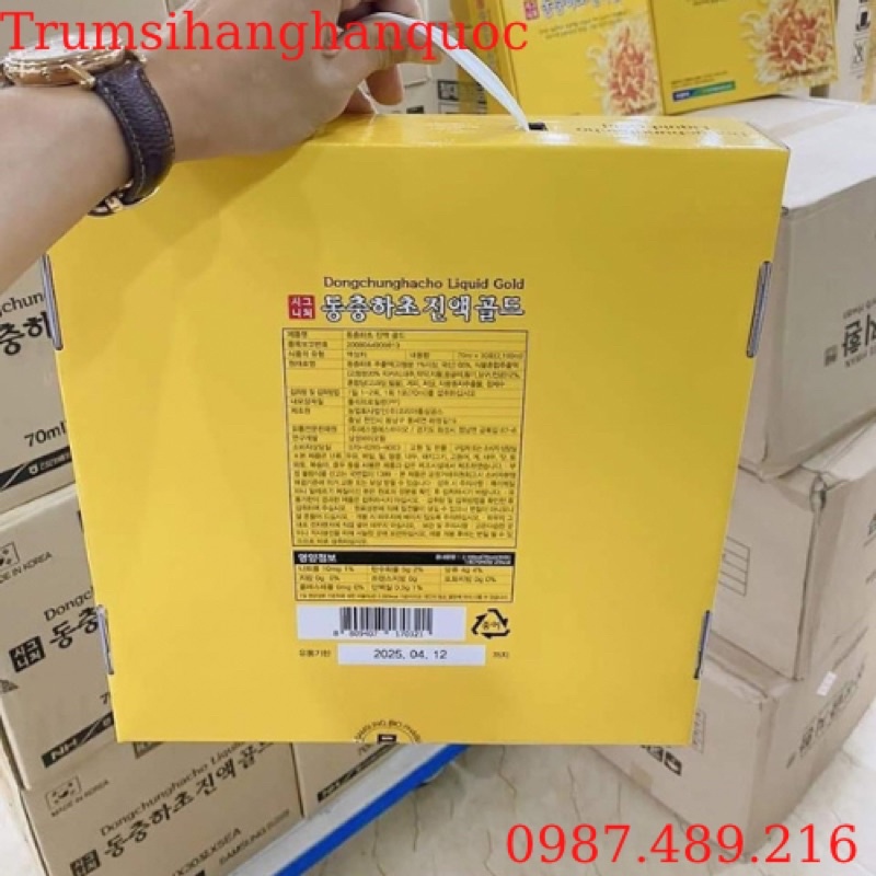 GIÁ SỐC:  Nước Đông Trùng Hạ Thảo Cao Cấp Hàn Quốc, Hộp Vàng 30 Gói x 70ml