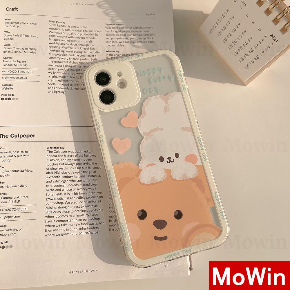 Ốp điện thoại chống sốc cho iPhone 13 Pro Max iPhone 12 Pro Max iPhone 11 Pro Max iPhone 7 Plus iPhone XR XS MAX Max XS