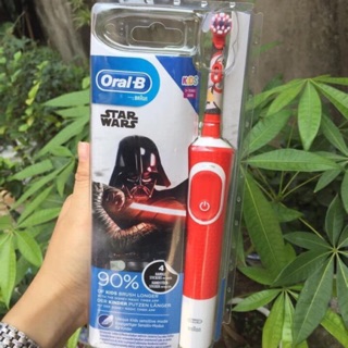 Bàn chải đánh răng điện Oral B cho bé