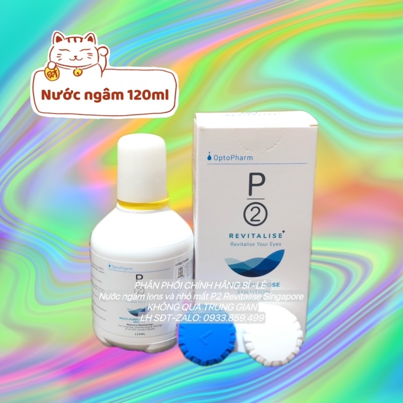 Nước ngâm lens P2 REVITALISE+