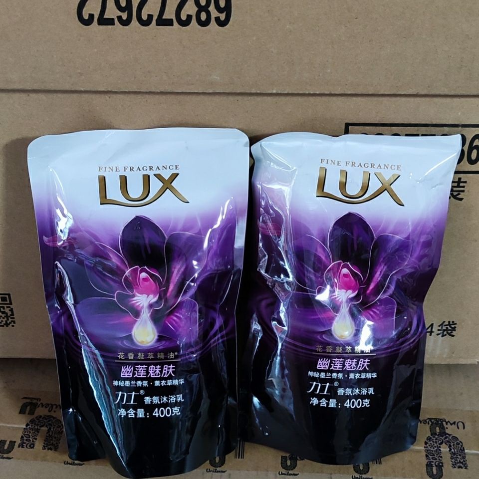 Sữa tắm Dove hương hoa anh đào 400 ml dạng túi