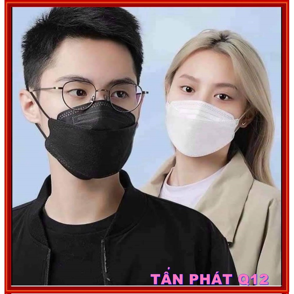 1 Thùng 300 cái khẩu trang 4 lớp KIỂU DÁNG HÀN QUỐC