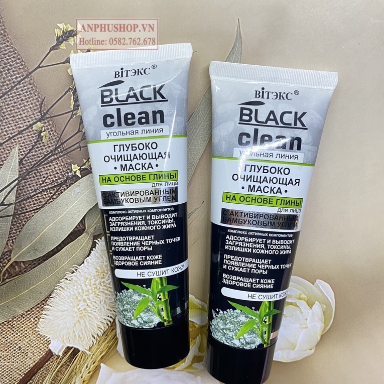 Mặt nạ ngừa mụn thải độc BLACK CLEAN chiết xuất than tre Nga (Hàng chính hãng)