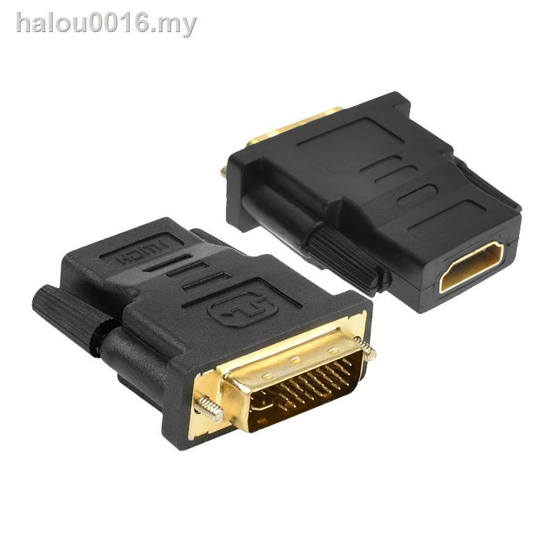 XIAOMI Cáp Chuyển Đổi Dvi24 + 5 Sang Hdmi Cho Máy Chiếu / Máy Chiếu / Màn Hình / Máy Chiếu / Tv / Ps4 / Dvi24 + 1 Hdmi / Vga