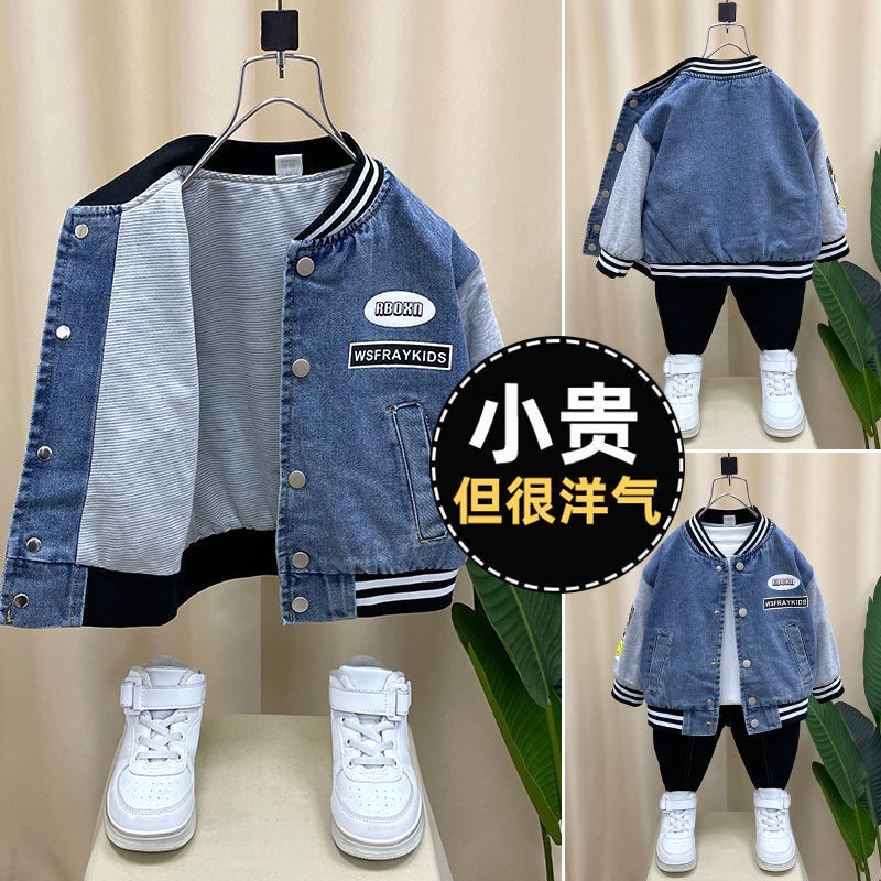 Áo Khoác Bóng Chày Vải Denim Thời Trang Mùa Xuân Dành Cho Bé Trai 2022