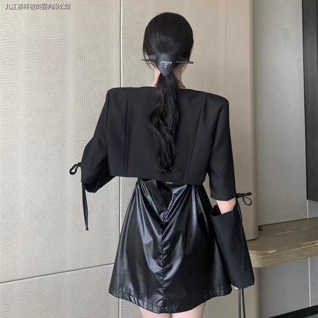 Bộ Áo + Chân Váy Hai Dây Dáng Ôm Thời Trang Mùa Thu Cho Nữ