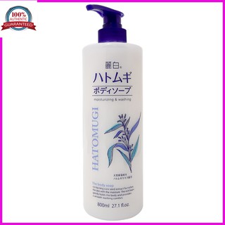 SỮA TẮM TRẮNG DA HẠT Ý DĨ HATOMUGI MOISTURIZING WASHING 800ML