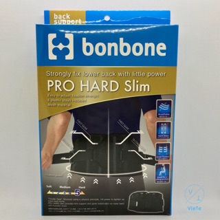 Đai Hỗ Trợ Cột Sống BonBone Pro Hard Slim