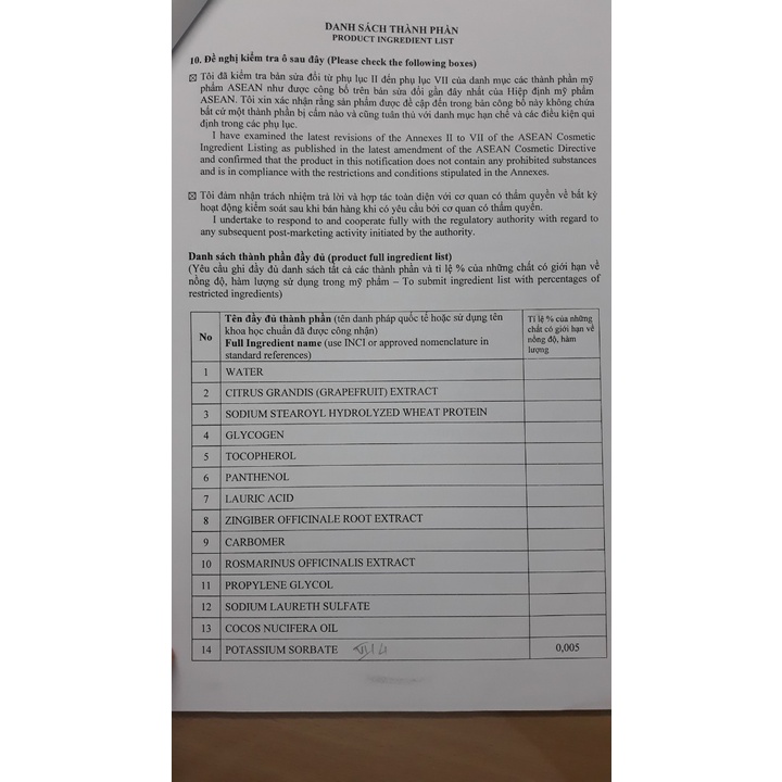 Dầu gội dưỡng tóc hoa bưởi Ngân Bình 200ml làm sạch gàu, giảm tóc rụng cho mái tóc mềm mượt