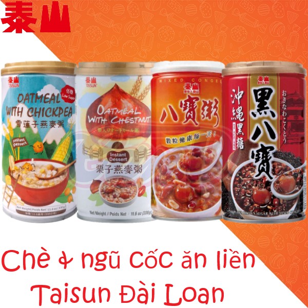 (6 loại) Chè & ngũ cốc ăn liền Taisun Đài Loan