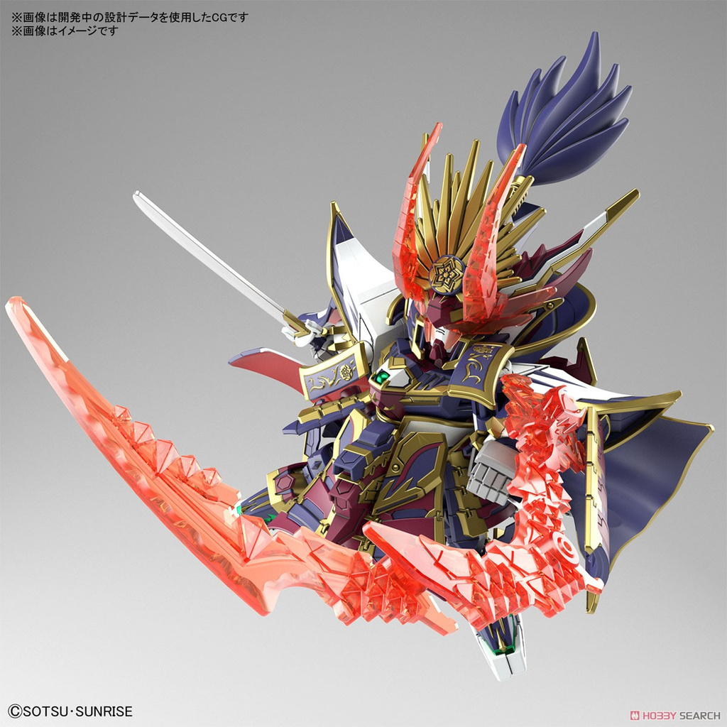 Bộ đồ chơi mô hình lắp ráp gundam SD W HEROES NOBUNAGA GUNDAM EPYON