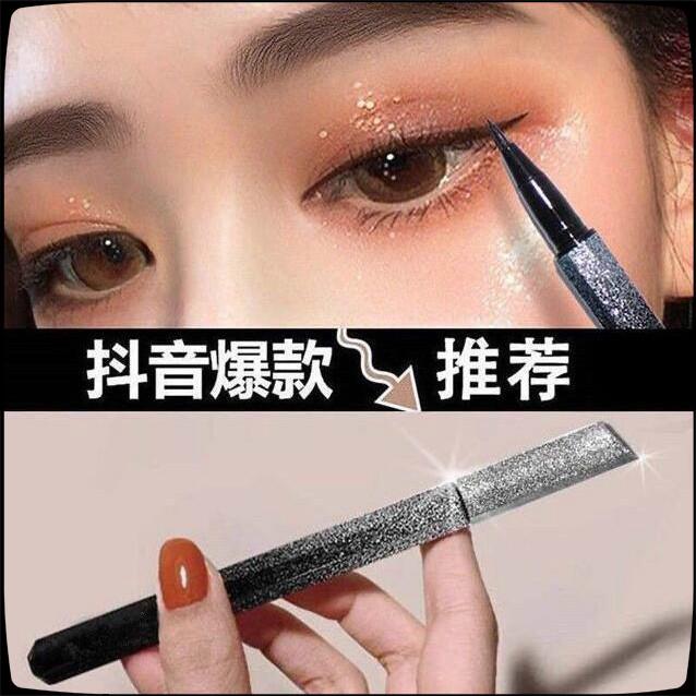 ⭐⭐ [Hàng mới về]eyeliner pen Starr liquid eyeliner waterproof and sweat-lasting and smudge the eyeliner pen rookie.