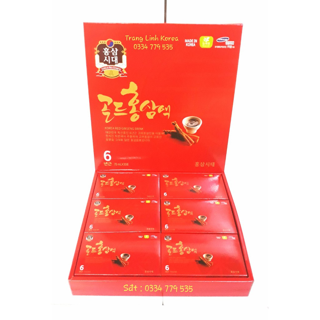 [Mã GROSALE2703 giảm 8% đơn 250K] [ Sale Hot ] Nước Hồng Sâm 6 Năm Tuổi Cao Cấp Hàn Quốc, Hộp 30 gói