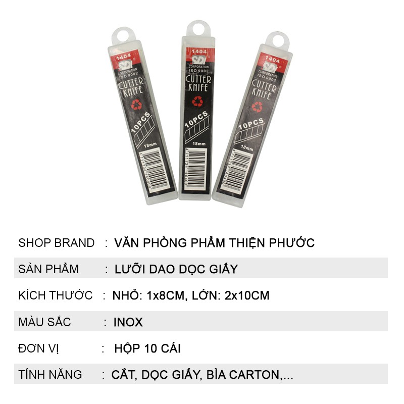 Lưỡi dao dọc giấy SDI 1404  THIỆN PHƯỚC