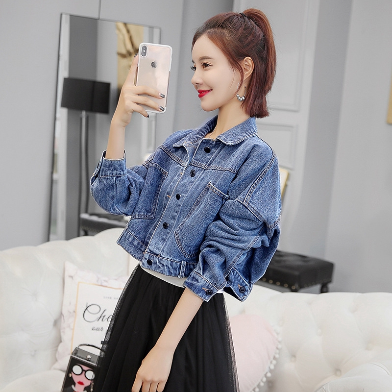 listree Women's Port Wind Korean Student Long Sleeve Short Denim Jacket Thin Coats