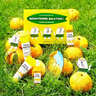 (Chính Hãng)🍋🍊BỘ SẢN PHẨM DƯỠNG SÁNG SOME BY MI YUJA NIACIN 30 DAYS BRIGHTENING SOLUTION 4-STEP KIT-EDITION🥰