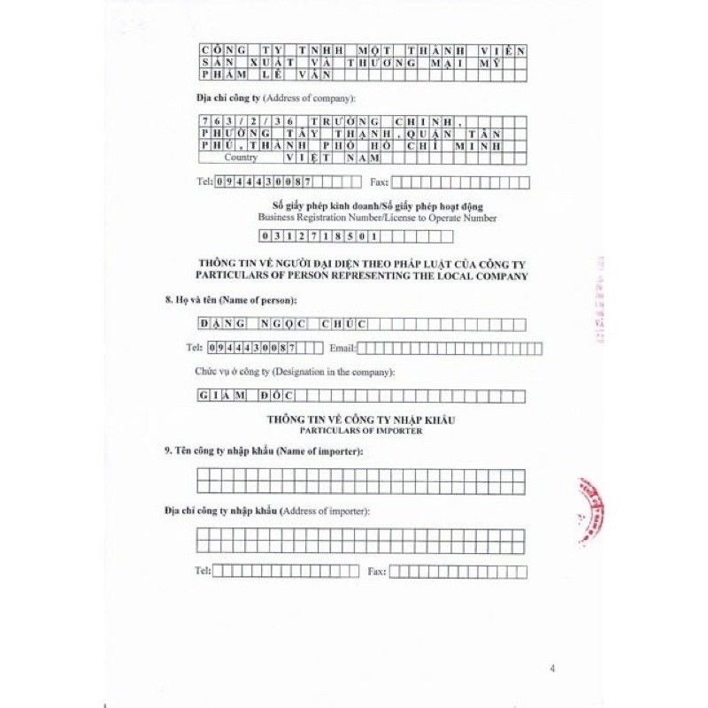 sữa tẩy trang lamer care dr.lacir | BigBuy360 - bigbuy360.vn