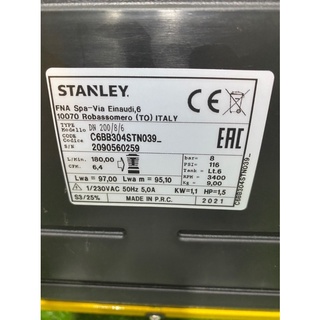 máy bơm hơi stanley