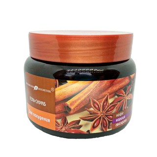 Tẩy da chết body chiết xuất quế hồi Exclusive Cosmetic Nga trắng mịn da