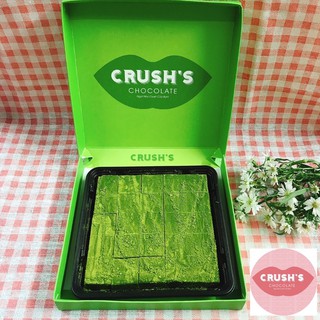 Nama chocolate vị trà xanh - Socola tươi Crush's chocolate - Hộp lớn - Nowship - Nhận Sỉ
