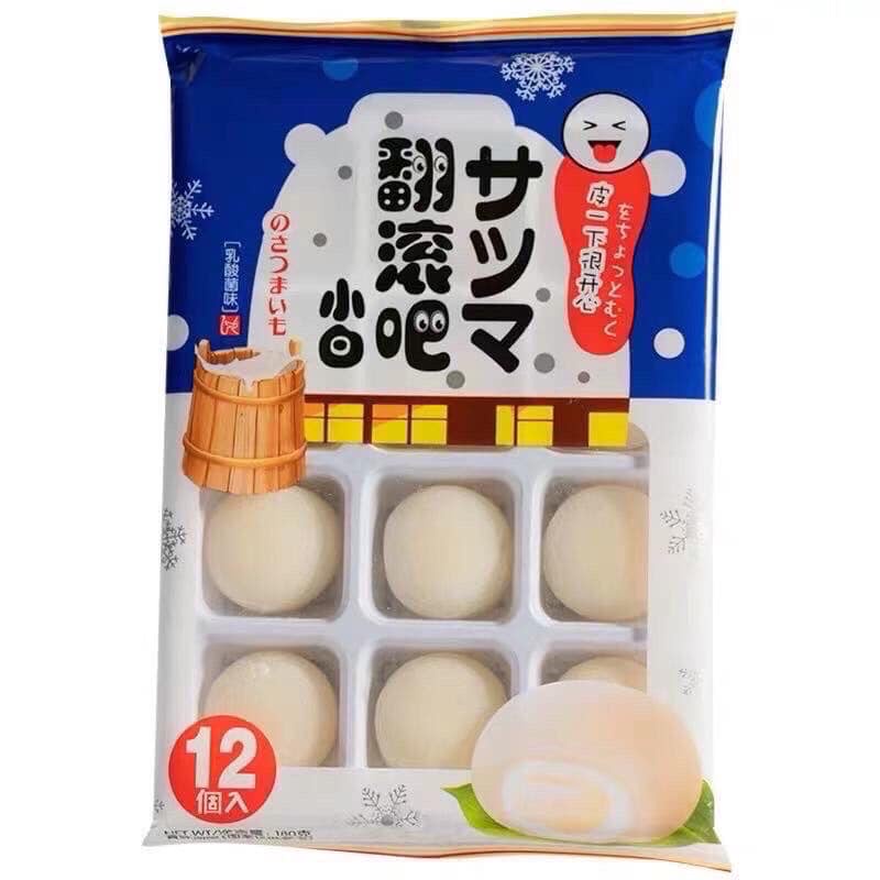 Bánh MOCHI KEM LẠNH. Mochi nhật mỗi gói 12 chiếc bánh thơm ngon