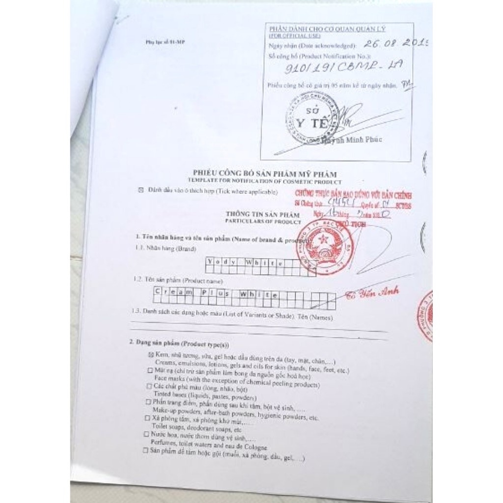 Chống nắng da nhờn Cream plus yody white phương anh