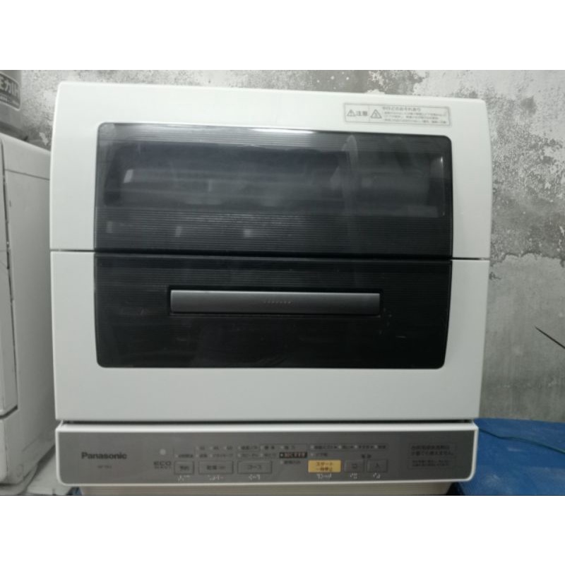 Máy rửa bát Panasonic TR7