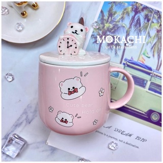 Ly mèo hồng đồng hồ 400ml