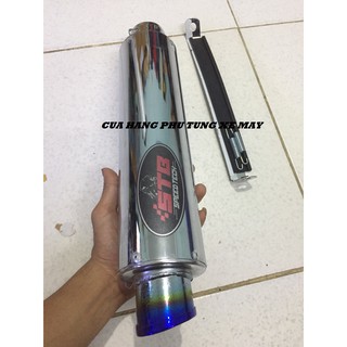 Lon Pô STB F1