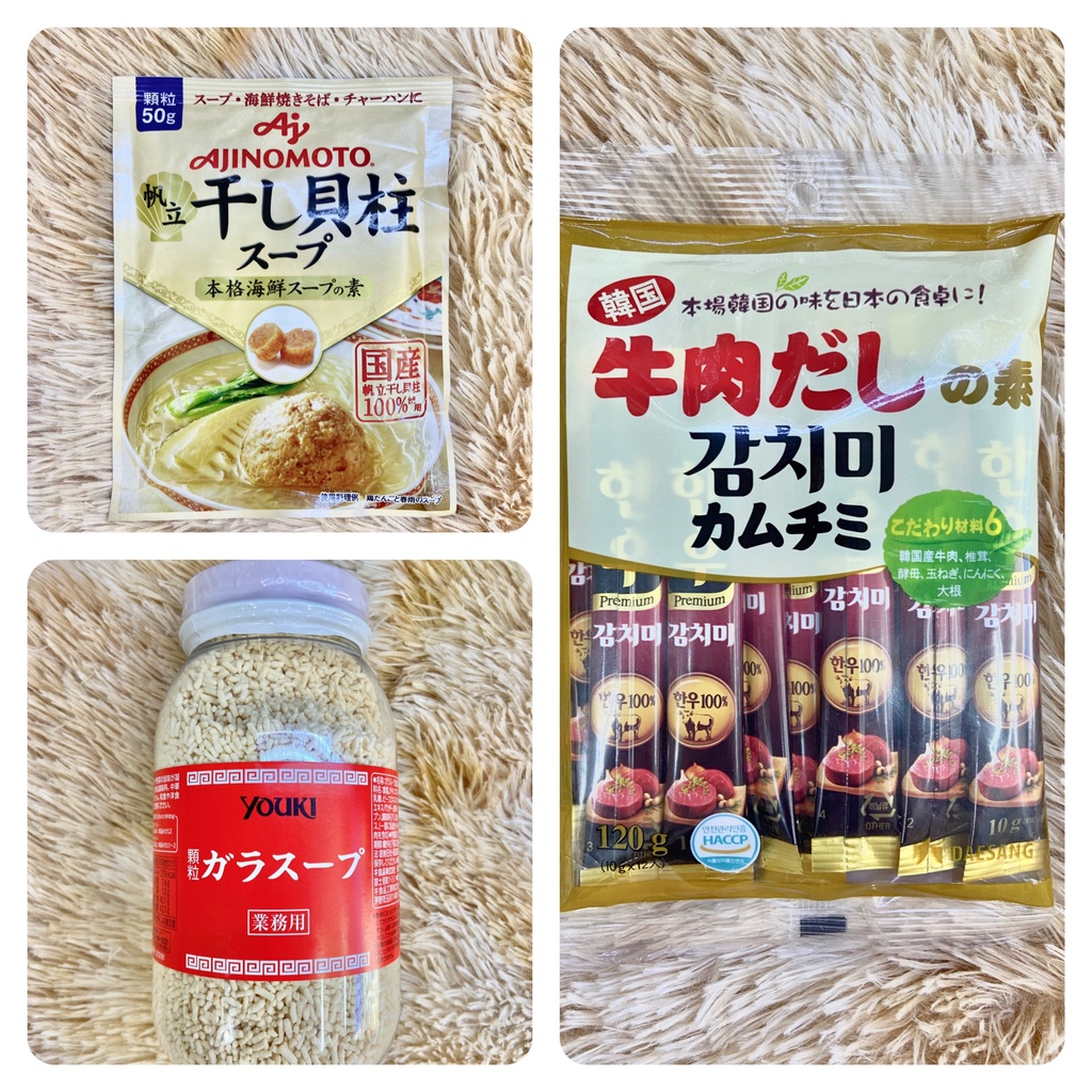 Hạt nêm dashi Nhật cho bé