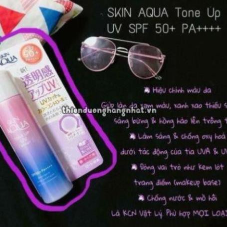 [ HÀNG AUTH] Xịt Chống Nắng Nâng Tông Da Skin Aqua Tone Up UV Spf50+PA++++ - 70g Kem Chống Nắng Tone Up Skin Aqua