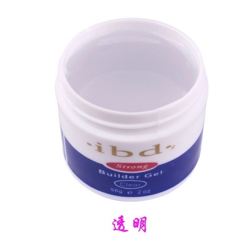 Gel đắp móng nail IBD 56g(clear)