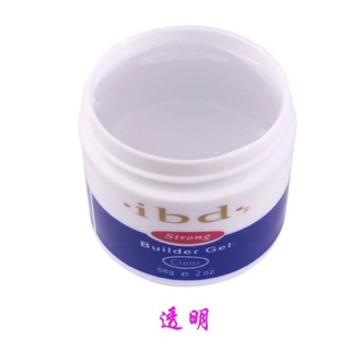 Gel đắp móng nail IBD 56g(clear)