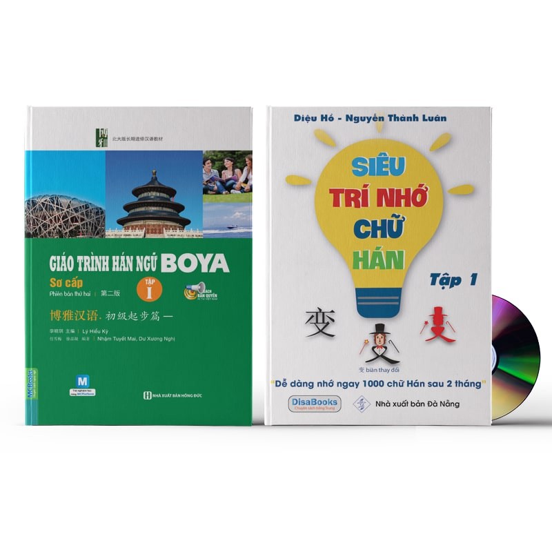 Sách - Combo: Siêu trí nhớ chữ Hán tập 01 + Giáo trình hán ngữ BOYA sơ cấp I + DVD