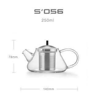 Bình thiền trà thủy tinh Samadoyo S056 250ml