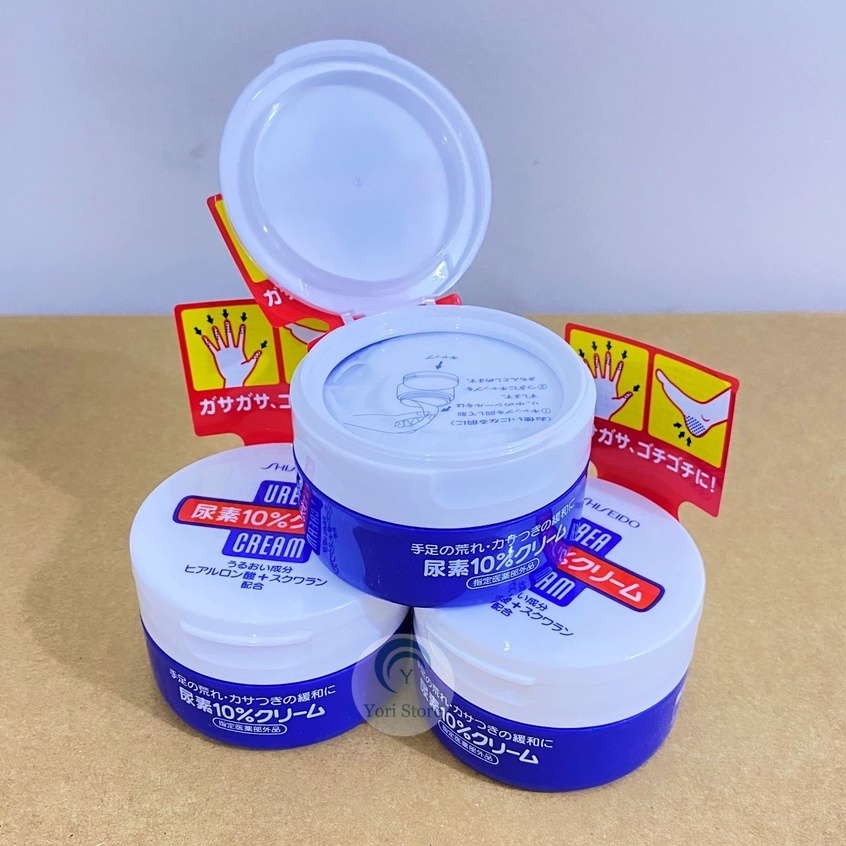 Kem chống nứt, nẻ da tay chân Shisheido Urea cream Nhật Bản 100gr