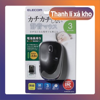 Chuột máy tính không dây elecom m-ir06drbk
